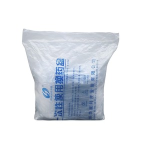 Bandeja médica Huayue ovalada cuadrada desechable estéril de plástico para instrumentos quirúrgicos para uso sanitario - Product Image 4