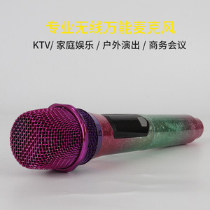 <b>Wireless</b> <b>Microphone</b> Dynamic Universal 2.4G Heart Shaped Direction For Stage Karaoke Singing Performance - Product Image 4