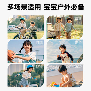 Gafas de Ciclismo para Niños Mirror One, Marco TR90, Lentes TAC, Protección UV400, Polarizadas, Antiviento y Arena, de 2 a 14 Años - Product Image 4