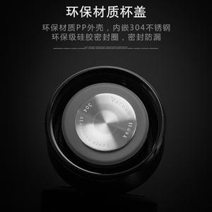 Vaso de Acero Inoxidable de 500 ml, Doble Pared, Aislado al Vacío, para Regalos Empresariales y Uso en la Oficina - Product Image 6