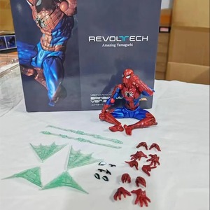 Figura de acción móvil de estilo Yamaguchi Kotobukiya doméstica, modelo de juguete, nueva condición de plástico con Frozen ZZX - Product Image 6