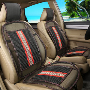 Coussins de siège auto en perles de bois et soie glacée respirante, massage, pièce avant unique, lot de 2 pièces, ensemble complet - Product Image 5