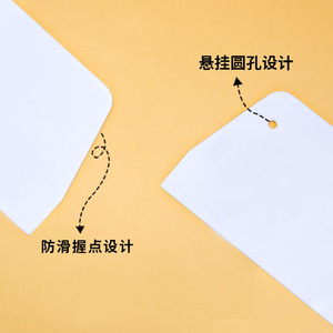 Spatule en plastique semi-circulaire de qualité alimentaire non toxique pour la pâtisserie - Product Image 4