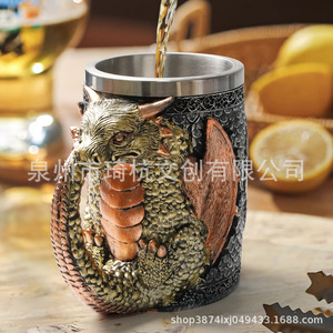 Qi Hang Dragon Head Beer <b>Mug</b> 304 Stainless Steel Wide Mouth Party Gift Cup - Product Image 1