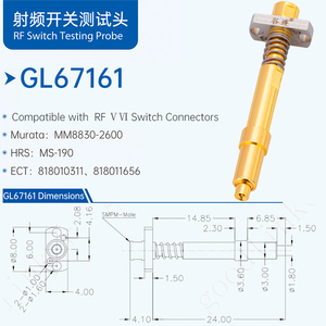 ตัวเชื่อมต่อ RF หัววัดทดสอบความถี่สูง รุ่นที่ห้า/หก อุปกรณ์ทดสอบสวิตช์ ชุดทดสอบสัญญาณยานยนต์ GL67161 - Product Image 3