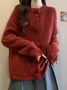 Nouvelle Collection 2026 – Cardigan en Maille <span class=keywords><strong>Camélia</strong></span> Rouge pour Femme – Veste Polyvalente Automne-Hiver - Product Image 3