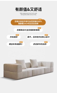 <span class=keywords><strong>Canapé</strong></span> compact et compressible <span class=keywords><strong>avec</strong></span> boîte en carton <span class=keywords><strong>de</strong></span> petite taille, <span class=keywords><strong>convertible</strong></span> en <span class=keywords><strong>canapé</strong></span> modulaire sans cadre, pour un <span class=keywords><strong>rangement</strong></span> facile - Product Image 4