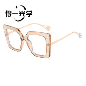 Pearl-Embellished Square <b>Sunglasses</b> Black Pc Frame Uv400 Anti Blue Light Unisex - Product Image 5