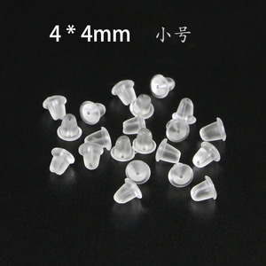Attaches d'oreilles en silicone 4mm 5mm 5.8mm, forme ronde, pour la fabrication de boucles d'oreilles, composants de bijouterie - Product Image 4