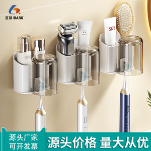 ชุดที่วางแปรงสีฟันติดผนังพลาสติกที่บีบยาสีฟันชั้นเก็บของในห้องน้ำดีไซน์ทรงกลมไม่ต้องเจาะ - Product Image 4