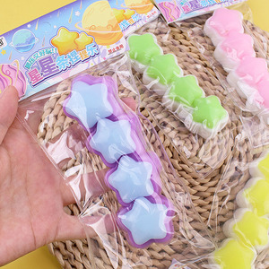 Jouet anti-stress en crème émolliente Star Pinch, jouet de décompression à récupération lente, jouet à presser pour enfants - Product Image 4