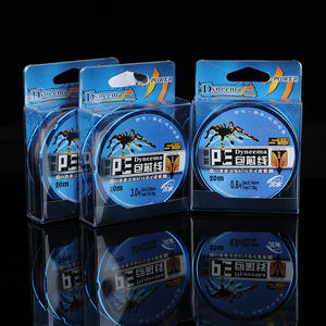 Ligne de pêche Dyneema enduite de PE, 20 m, 0,6 mm, ligne coulante haute résistance pour la pêche en surfcasting - Product Image 2