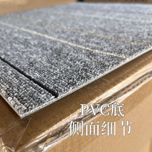 <span class=keywords><strong>Tapis</strong></span> de sol emboîtable carré en PVC et EVA pour bureaux, salles de conférence, décoration d'ingénierie, chambre et salon - Product Image 3
