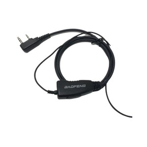 Casque pour talkie-walkie Baofeng, prise 3,5 mm, longueur 120 cm, accessoire audio pour réseau radio, pour la construction et l'hôtellerie - Product Image 1