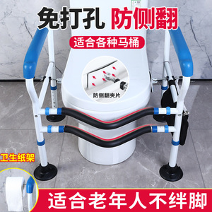 Cuiyu Toilet Grab Bar Stainless Steel No Drill 300 Lbs Capacity For Disabled And Pregnant Women Bathroom Safety Aid - Product Image 3