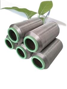 공장 제조 FDY 70D 24F 은 필라멘트 섬유 은 도금 나일론 와이어 은도금 나일론 전도성 섬유 - Product Image 4