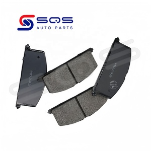 Plaquettes de frein céramiques de haute qualité SQS pour voitures – Vente directe usine en gros - Product Image 2