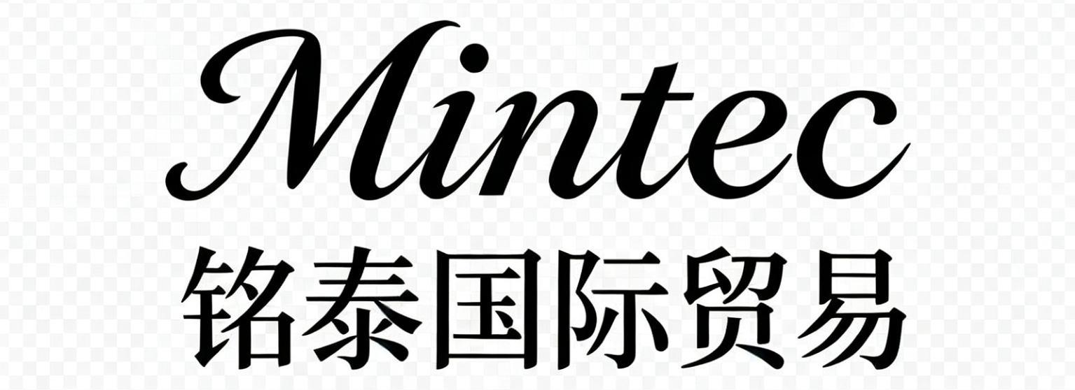 Mintec International Trades Co., Limited logo