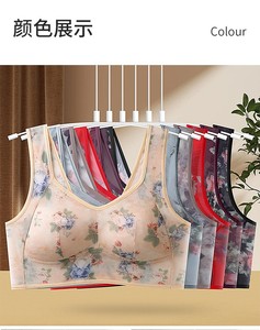 Sujetadores sin tirantes al por mayor para mujer, sujetador de encaje cómodo, bralette inalámbrico push-up para mujer sexy - Product Image 5