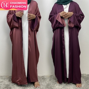 1428 #   Abaya Abierta Versátil y Elegante para Mujer, Reversible, Nuevo Estilo, Material Satinado Suave, Diseño Particular con Puños Divididos - Product Image 1