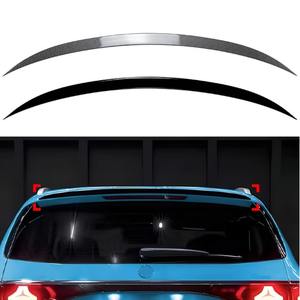 Alerón Trasero para Automóvil, Accesorios Exteriores para Benz Clase E Touring Edition S214 Estate 2024+, Alerón de Maletero, Kit de Carrocería - Product Image 1