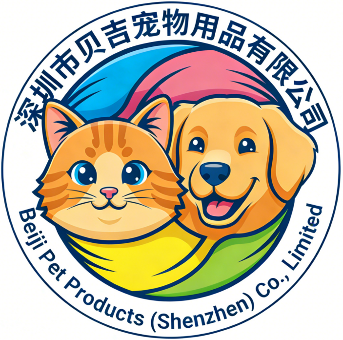 Beiji Pet Products (Shenzhen) Co., Limited logo