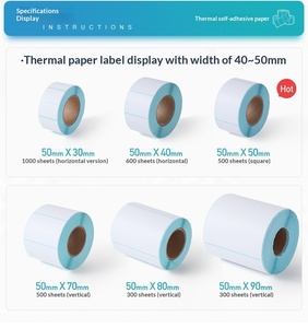 Custom sizes: 57x30, 57x40, 57x50; heat-transfer self-adhesive paper <b>labels</b>; barcode semi-gloss adhesive paper; 57x40 heat-trans - Product Image 2
