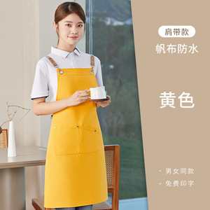 ผ้ากันเปื้อนแบบสายไขว้กันน้ำ สีเหลือง ทำจากผ้าโพลีเอสเตอร์แคนวาส สำหรับงานด้านอาหารและเครื่องดื่ม สามารถปรับแต่งการพิมพ์โลโก้ได้ - Product Image 1