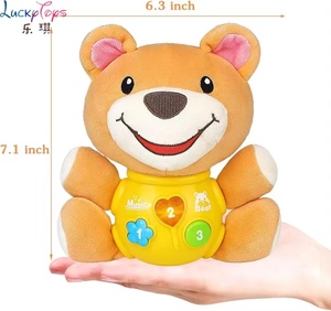 Oso de Peluche Musical de Dibujos Animados, Juguete de Peluche con Canciones de Cuna, Suave y Abrazable, Compañero de Sueño <span class=keywords><strong>para</strong></span> Bebés, Regalo de Educación Sensorial Temprana - Product Image 5