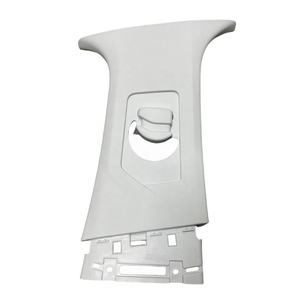 Ceinture de sécurité pilier central panneau décoratif supérieur blanc <span class=keywords><strong>sel</strong></span> YL003238PR YL003239PR POUR <span class=keywords><strong>Peugeot</strong></span> 4008 (P84) 2016-5008 2017- - Product Image 4