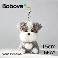 Porte-clés en peluche Schnauzer bouclé de 15 cm, poupée chiot douce en peluche, breloque de sac Bobova, porte-clés créatif en forme de chien, cadeau pour filles