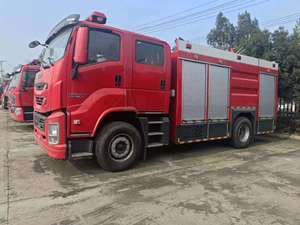 Vente directe usine Chine : Nouveau <span class=keywords><strong>camion</strong></span> de pompiers multifonctionnel Isuzu diesel 2025 de qualité supérieure avec lance à mousse - Product Image 2
