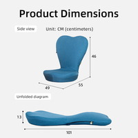 Canapé de yoga multifonctionnel au design moderne, ergonomique, pour le soulagement de la pression, la santé et le sport, avec protection du dossier, idéal pour baie vitrée et tatami