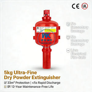 ถังดับเพลิงชนิดผงเคมีแห้งละเอียดพิเศษแบบไม่ใช้แรงดัน 5 กก. - ระบบดับเพลิงอัตโนมัติสำหรับห้องไฟฟ้าและโรงงาน - Product Image 1