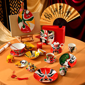 LovingHome – Ensemble de bonbonnières personnalisées en porcelaine arabe, thème maquillage facial de l'Opéra de Peking, en céramique blanche, compatibles lave-vaisselle, collection Hero - Product Image 3