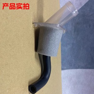 York McQuay <b>Air</b> Conditioner Drain Hose Adapter 102068 Square Outlet With Built In Hose For Ceiling Unit - Product Image 2