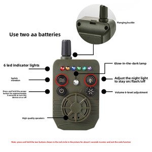 Jingyi Kuno Kabelloser Elektronischer Fischalarm JY-88 Europäischer Stil Karpfenalarm mit Piepton ABS-Material - Product Image 3