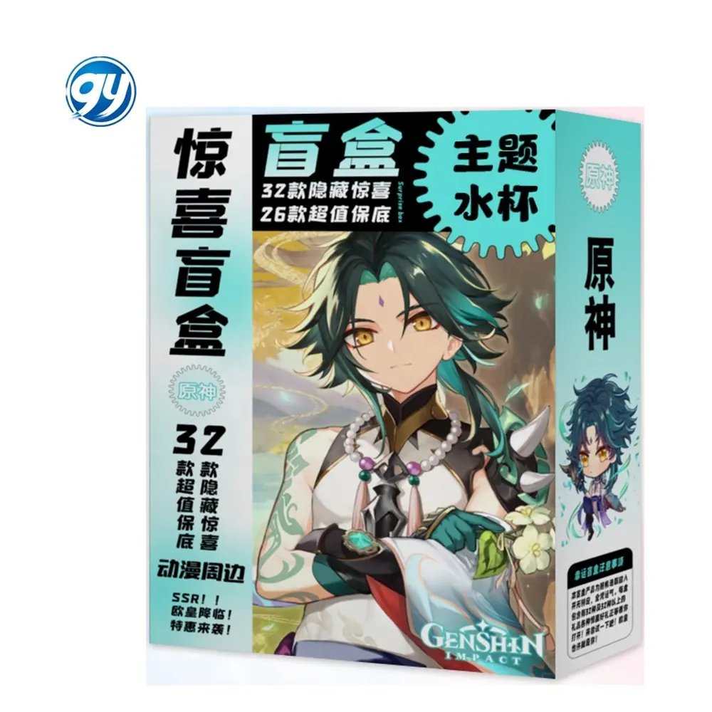 GY SPY X FAMILY Genshined Impact Water Cup Blind Poster Anime Gift Box bag 23*16CM