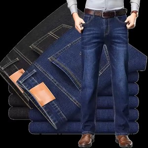 <span class=keywords><strong>Jeans</strong></span> Formali da Uomo di Alta Qualità, Design Leggero ed Elastico per l'Estate, Pantaloni Business Plus Size - Product Image 5