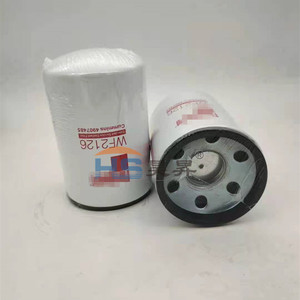Filtro Hidráulico 84491498 BT739 Nuevo Elemento de Filtro <span class=keywords><strong>Helan</strong></span> - Product Image 5