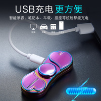 Briquet Fidget Spinner Nouveauté avec Lumières Colorées, Mots Modifiables, Design Créatif Personnalisé, Rechargeable