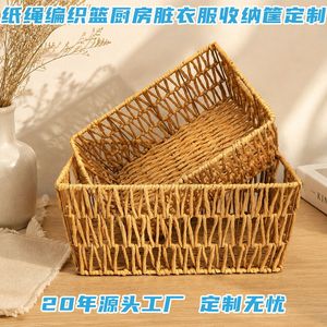 Custom-made paper <b>rope</b> woven <b>basket</b> for kitchen dirty clothes <b>storage</b>; hollowed-out <b>storage</b> <b>basket</b> for household sundries and - Product Image 3