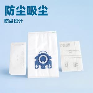 Sac à poussière pour aspirateur Rui Chen, pour Miele Gn 3d Series, sac filtrant en fibre, usage domestique, forte compatibilité - Product Image 3