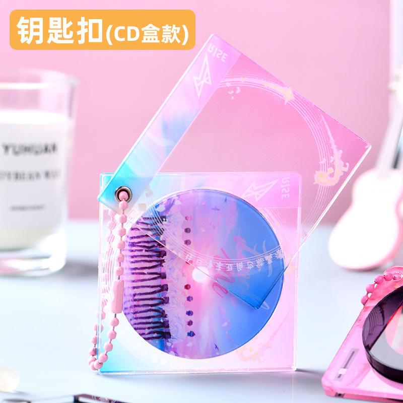 Llavero de caja de CD