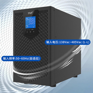 KELONG YTR3110 10KVA Three Phase On-line UPS <b>Power</b> Supply <b>Tower</b> Type Single Output - Product Image 2