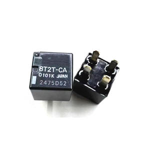 Relé electromagnético de 4 pines 8T-2T-CA - Product Image 1