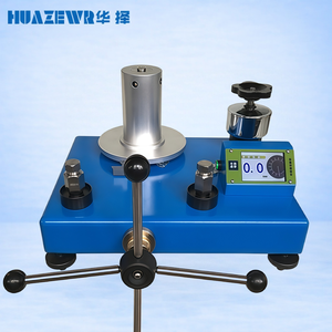 Testeur de pression à piston HUAZEWR HZ-600J 60 bars, classe 0.05 en option, classe 0.02, calibrateur de pression - Product Image 5