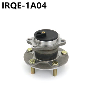 Ensemble de roulement de roue arrière et tête d'essieu 3785A008 pour Mitsubishi Geely - Product Image 1