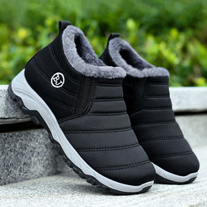 M666 جديد دافئ الشتاء أحدث أحذية الرجال الانزلاق على البقع عارضة تشغيل حذاء رياضي بابا جديد مشروط أحذية الرجال البلاستيكية - Product Image 2