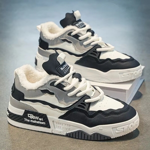 Zapatillas de running de invierno cálidas para hombre, de talla grande, con cordones, punta redonda, estilo transfronterizo, moda de comercio exterior - Product Image 4